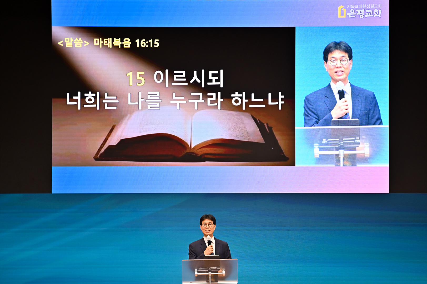 성령기도회_0059.jpg
