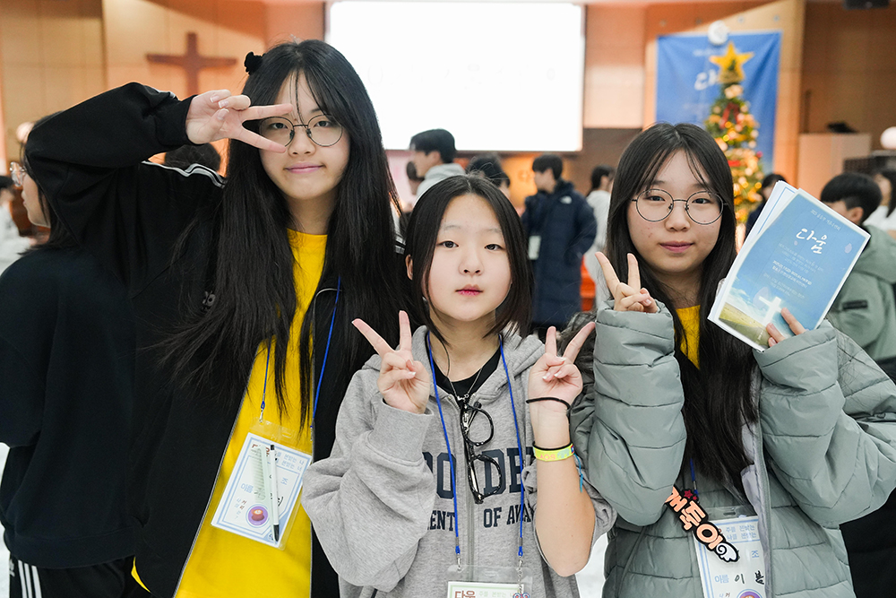 20250118-DSC00902.jpg