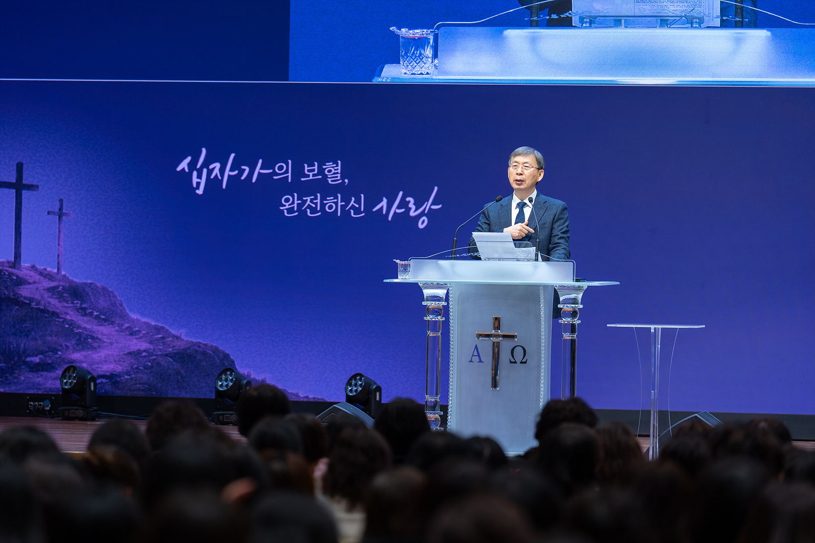 은동14기 7주차_0064.jpg
