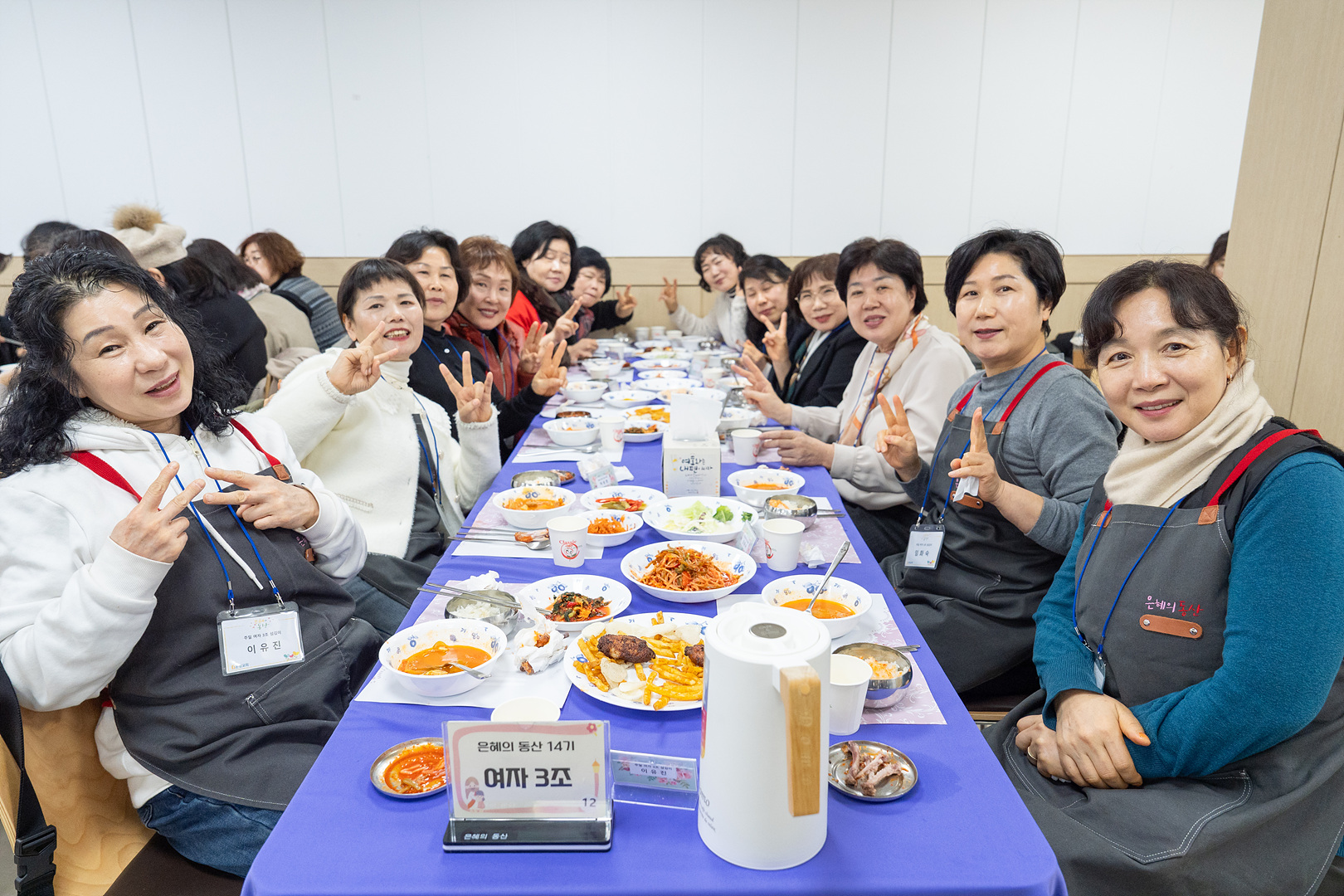 은동14기 7주차_0028.jpg
