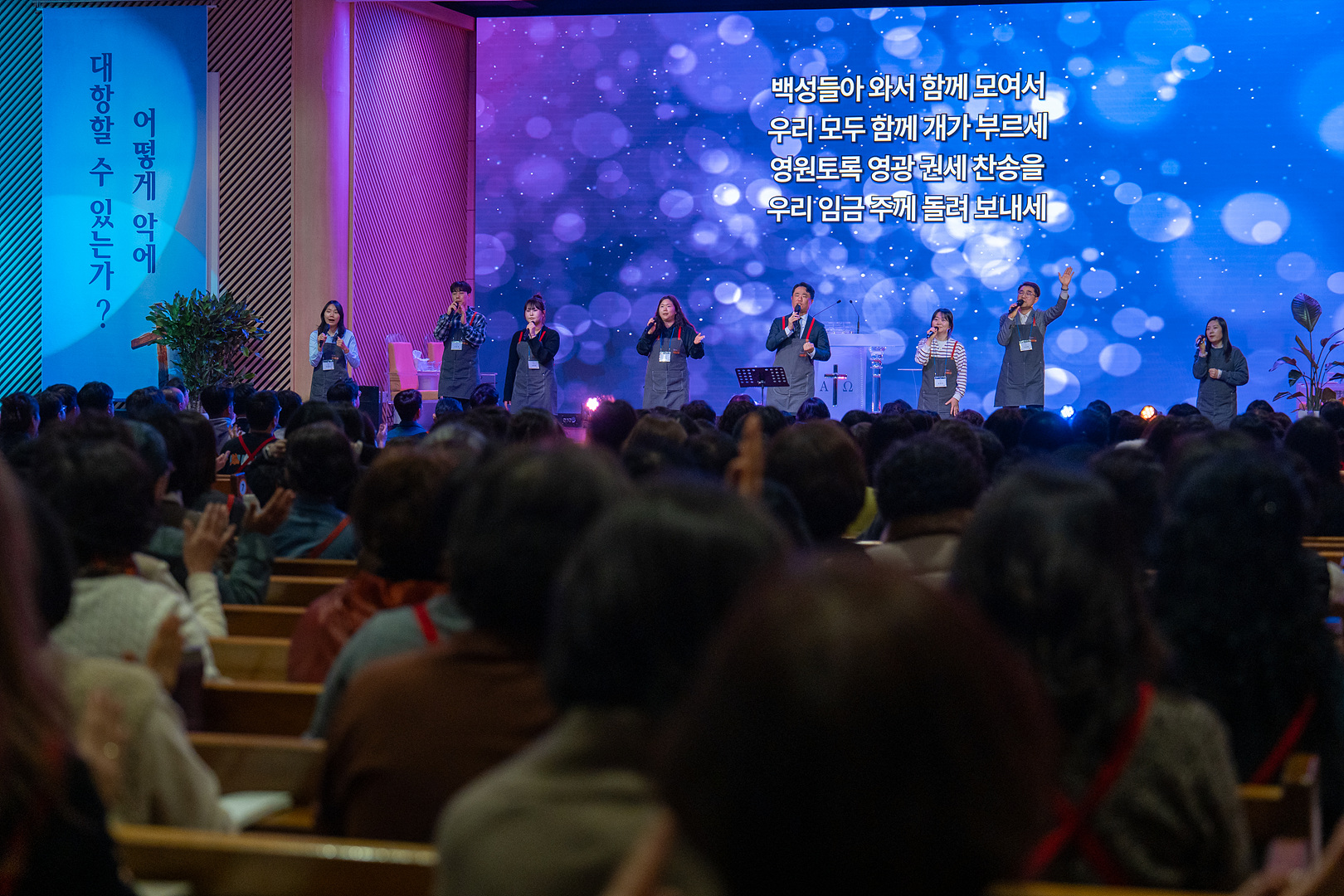 은동14기 7주차_0043.jpg