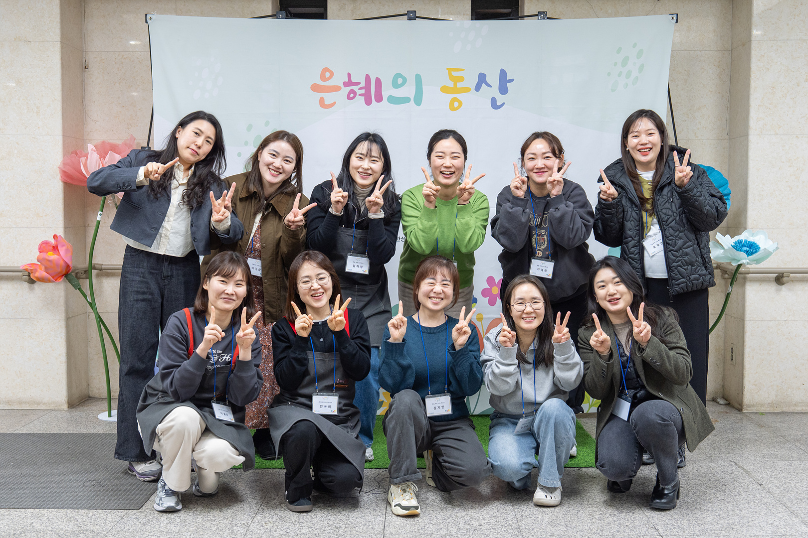 은동14기 7주차_0001.jpg