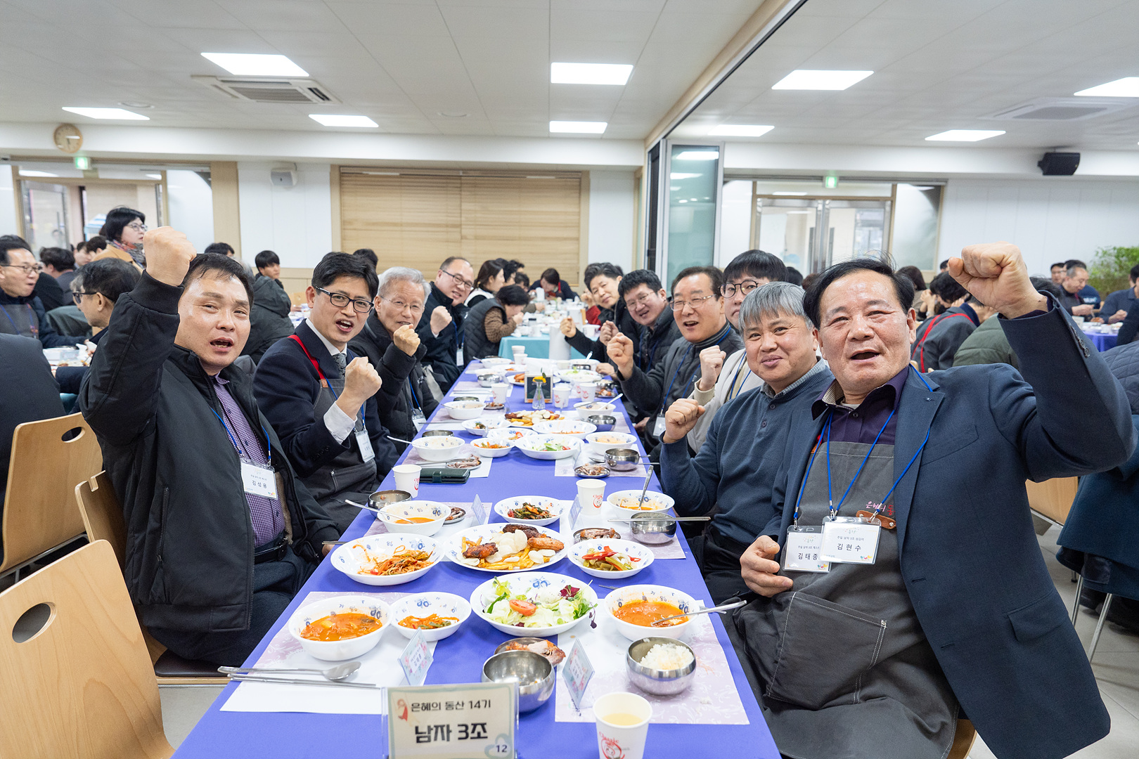 은동14기 7주차_0025.jpg