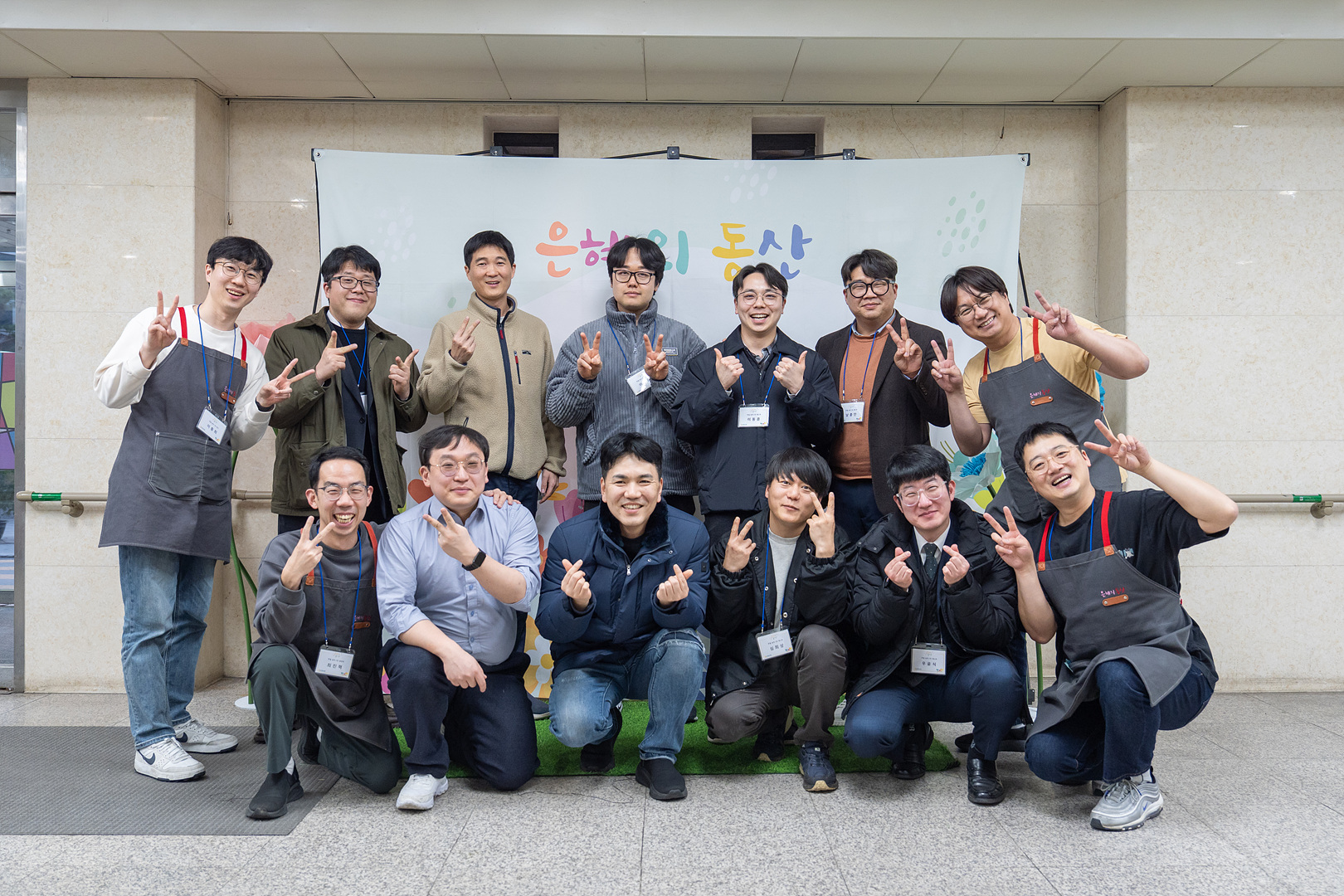 은동14기 7주차_0002.jpg