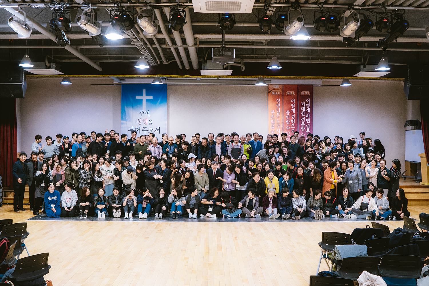 은동11기성령수양회_341.jpg