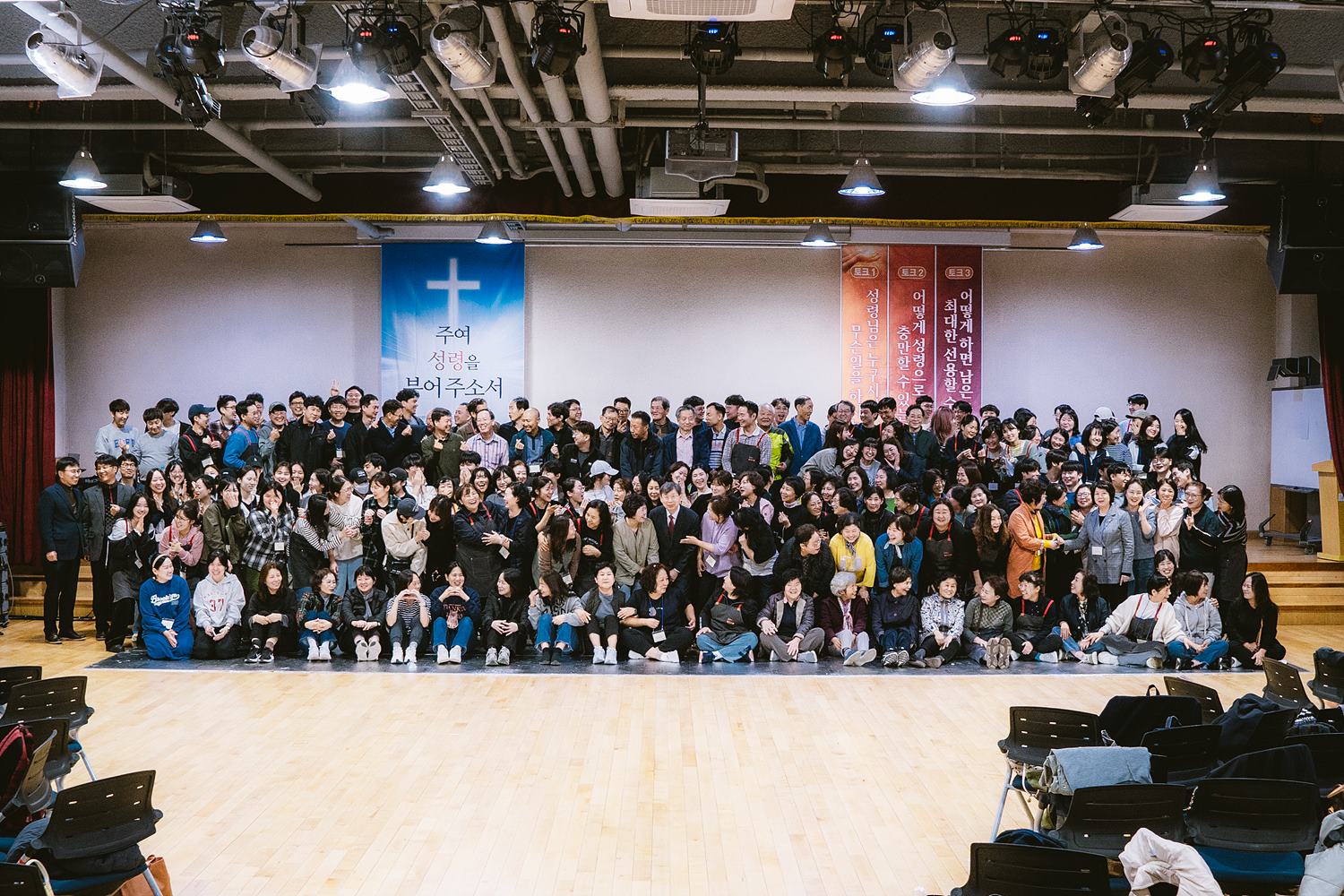 은동11기성령수양회_340.jpg