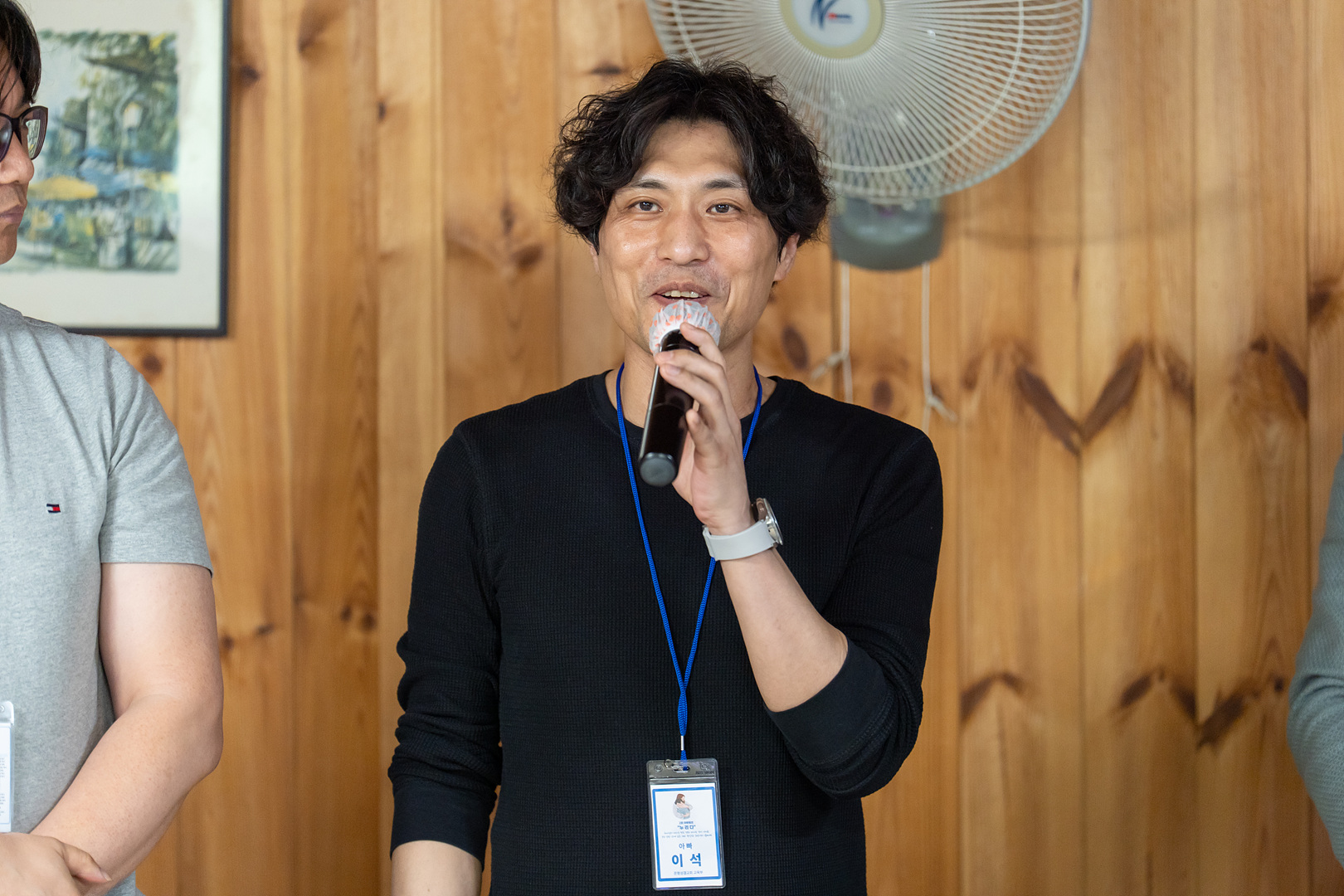KUM09077_57.jpg