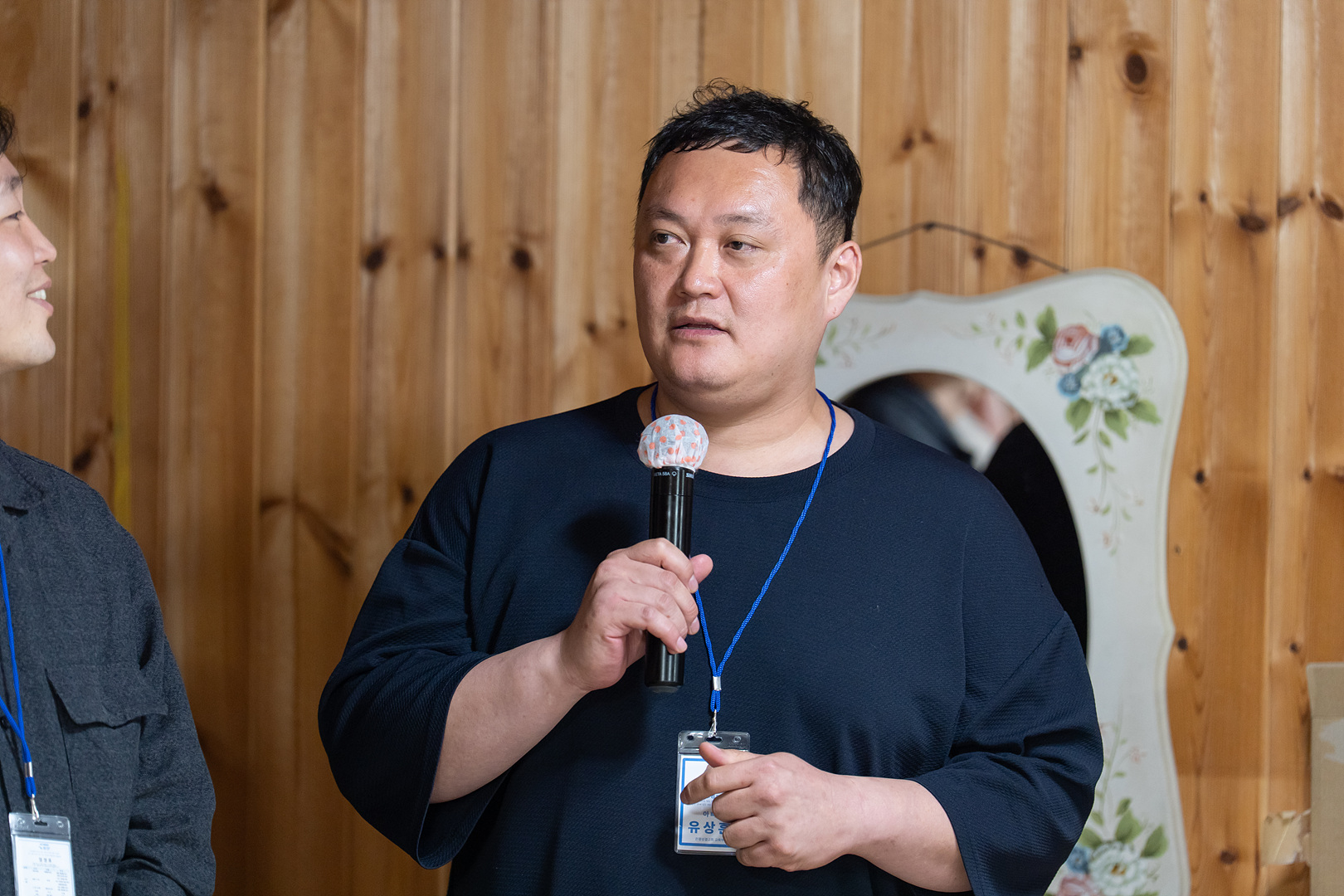 KUM09037_57.jpg