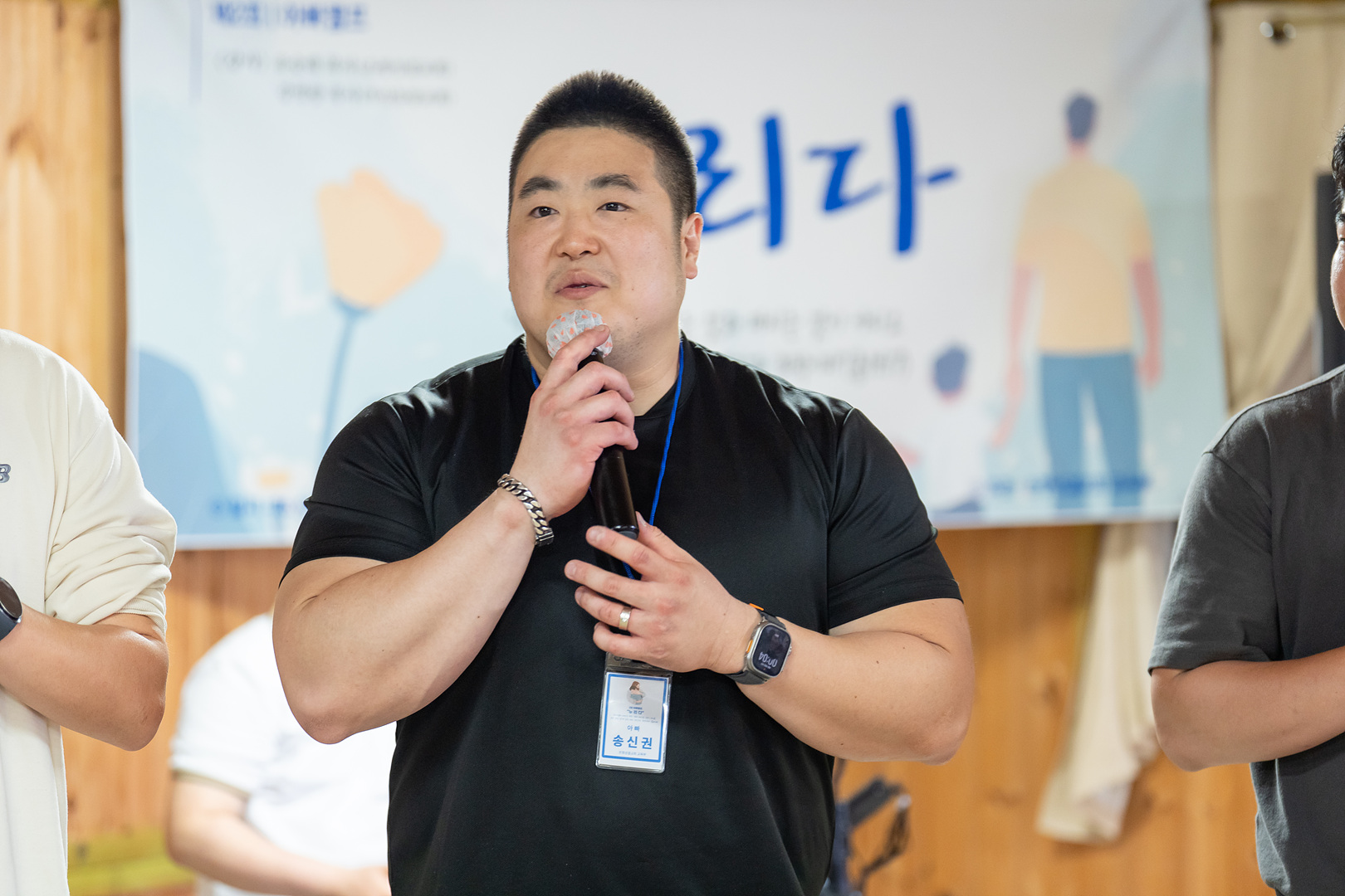 KUM08993_57.jpg