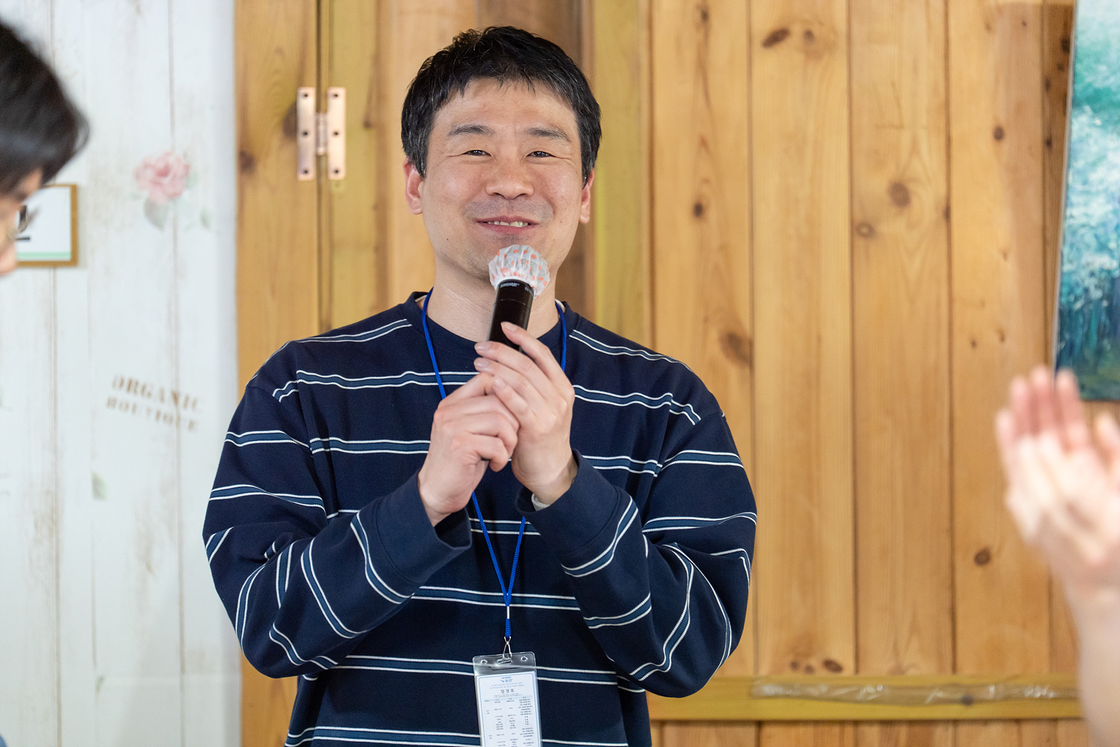 KUM09133_57.jpg