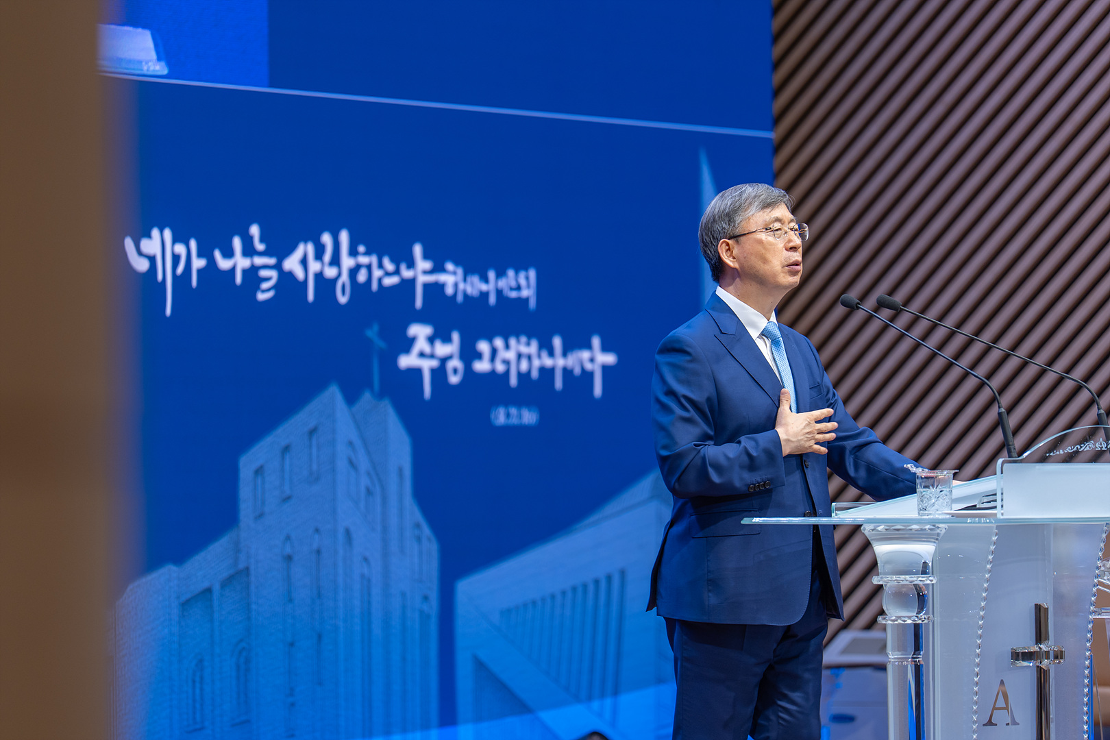 은동15기 6주차_002.jpg