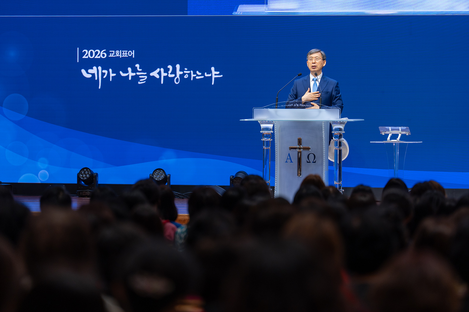 은동15기 6주차_056.jpg