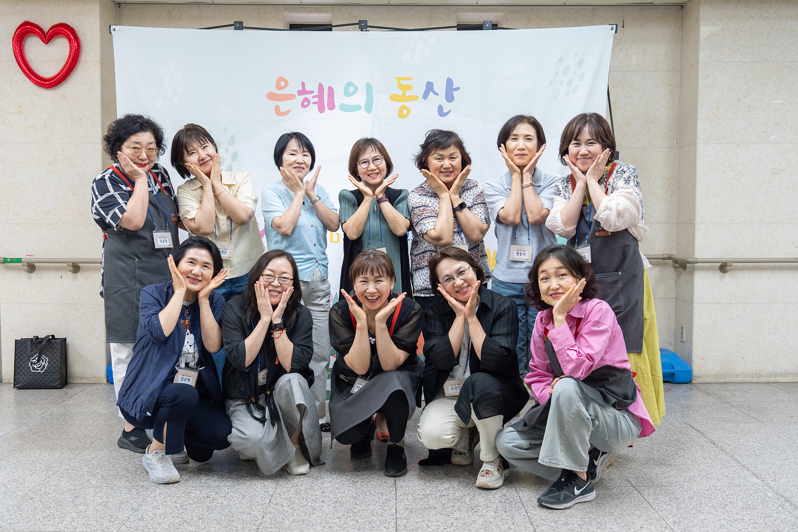 은동15기 6주차_067.jpg