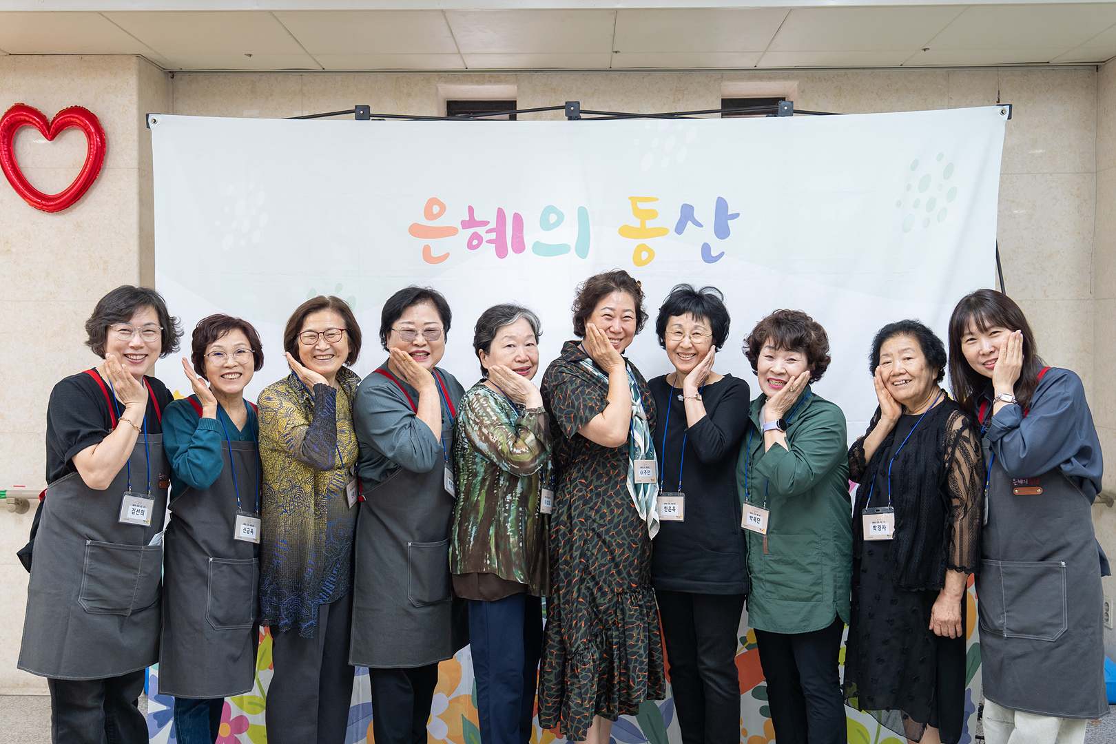 은동15기 6주차_065.jpg