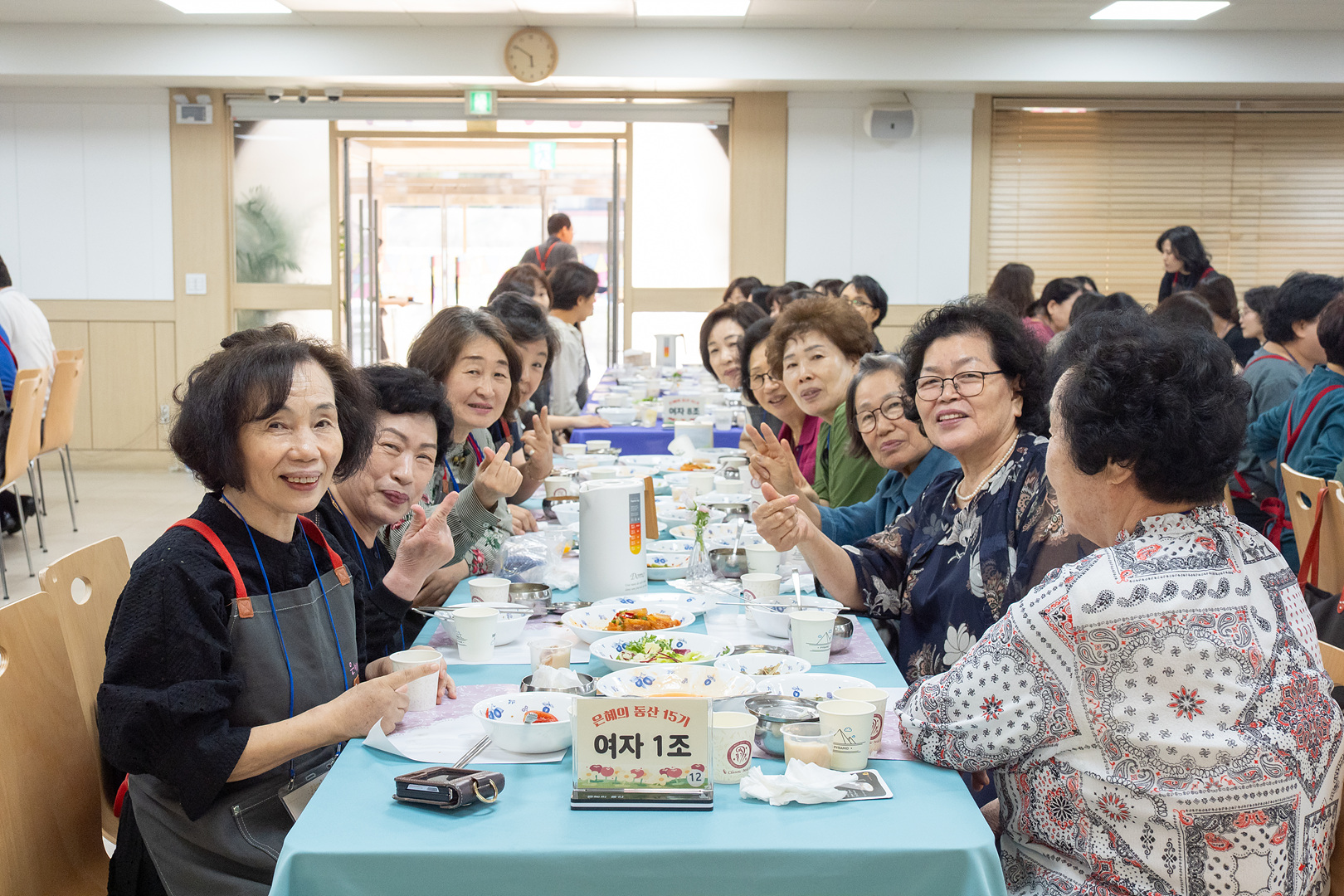 은동15기 6주차_017.jpg
