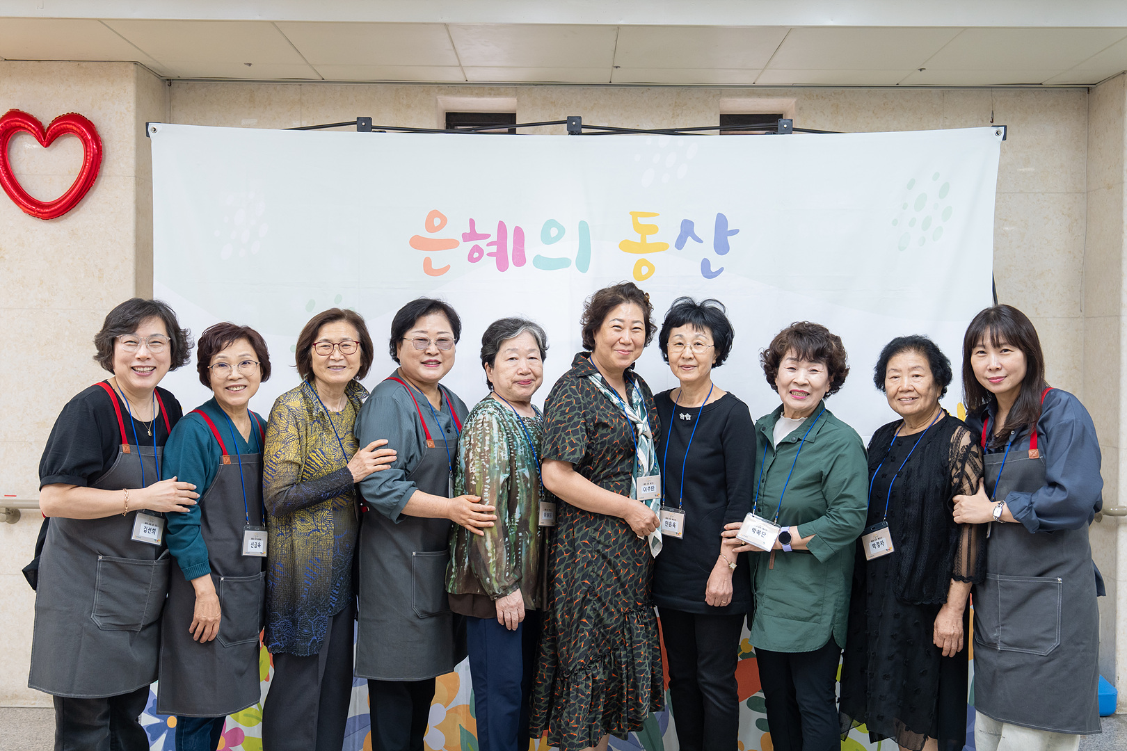 은동15기 6주차_064.jpg