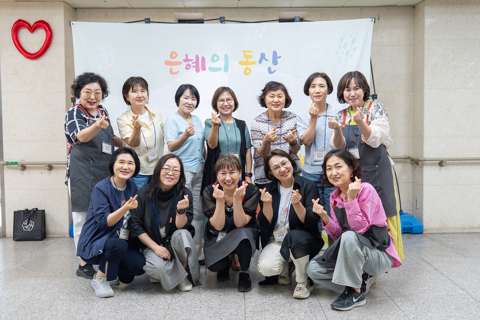 은동15기 6주차_066.jpg