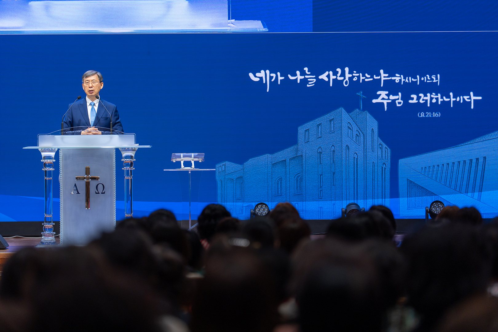 은동15기 6주차_060.jpg