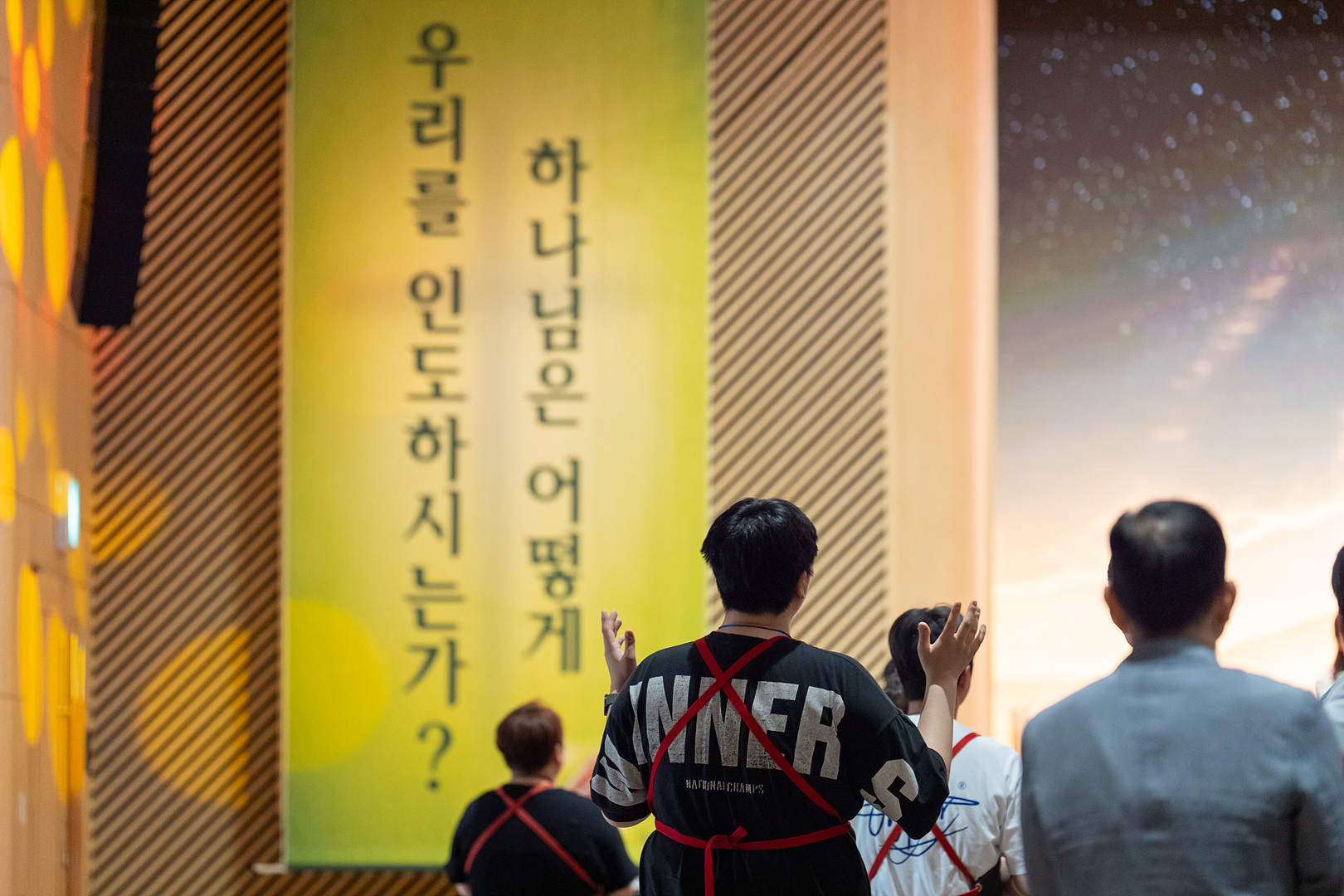 은동15기 6주차_035.jpg