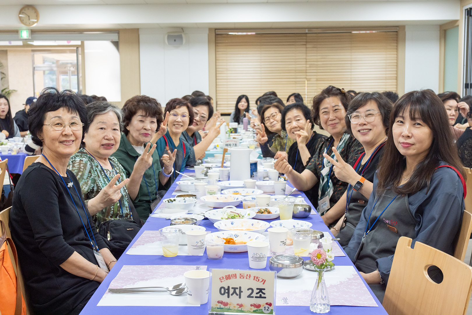 은동15기 6주차_021.jpg