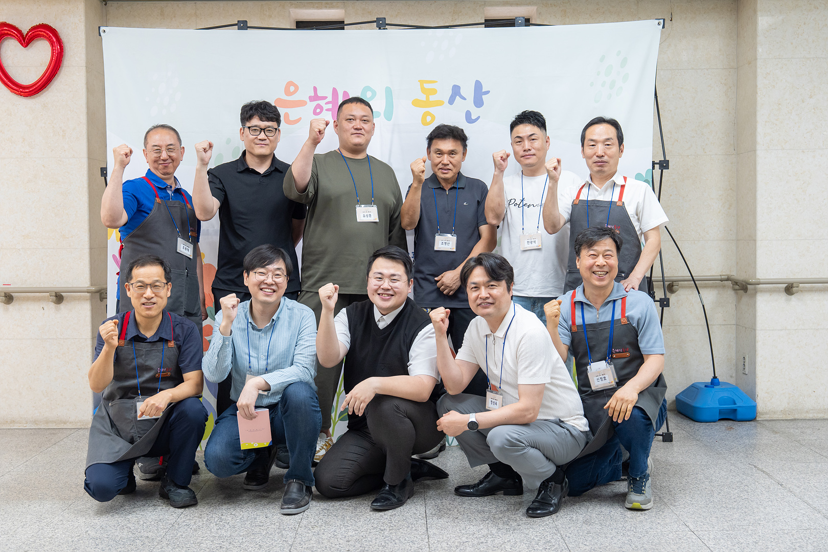 은동15기 6주차_063.jpg