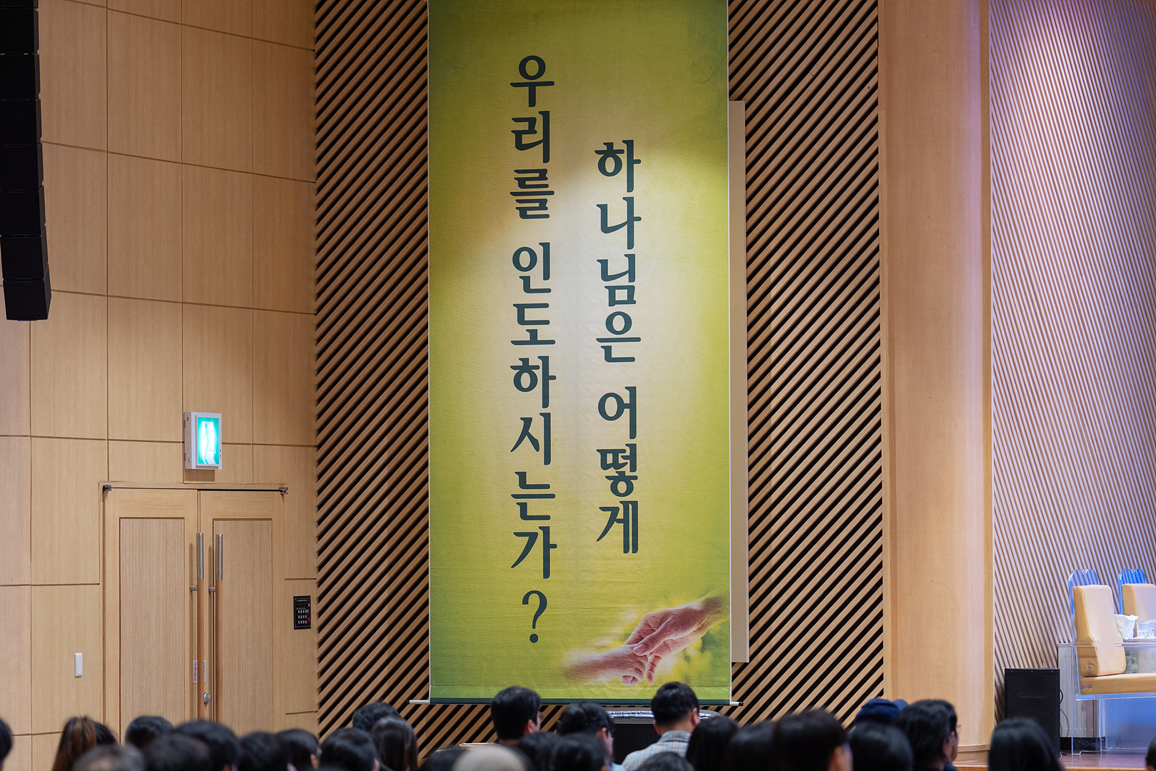 은동15기 6주차_001.jpg