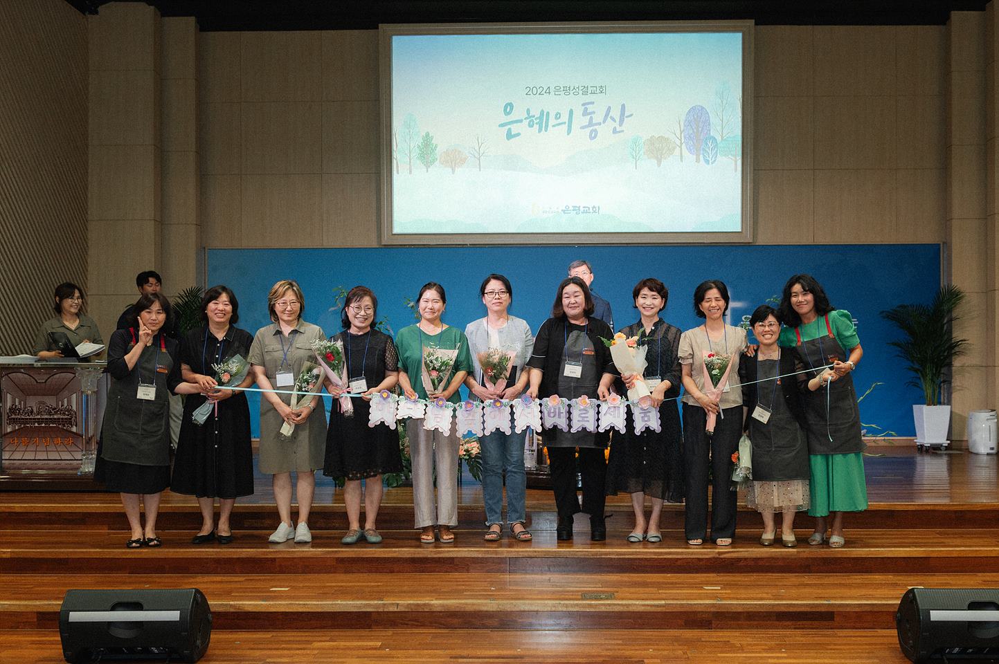 은동10기_286.jpg