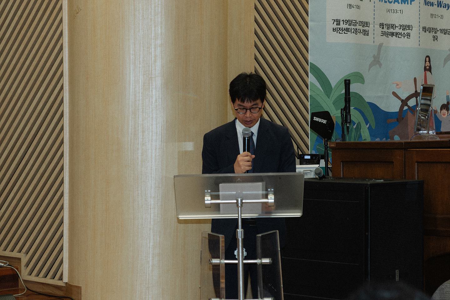 은동10기_250.jpg