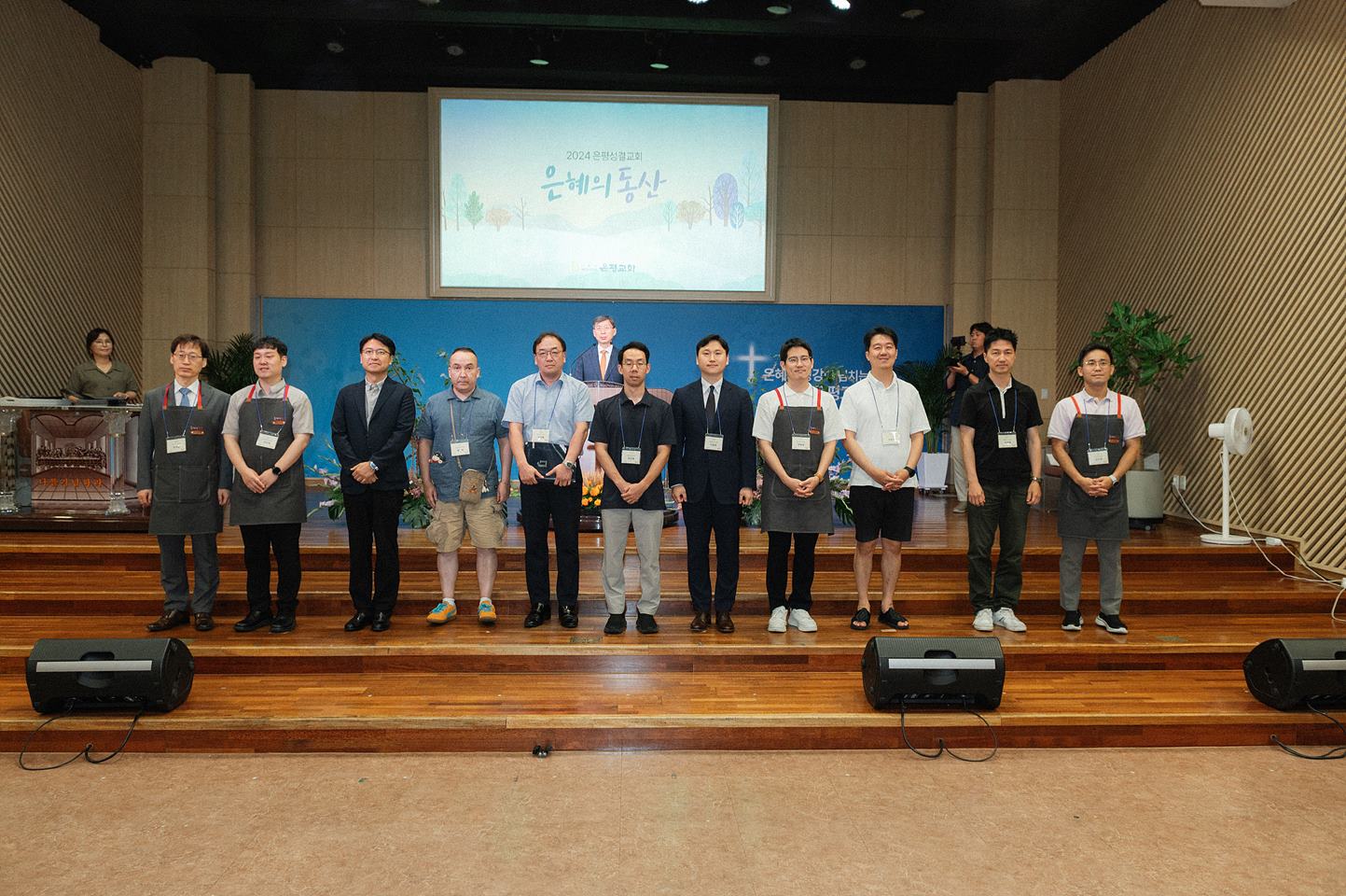 은동10기_273.jpg