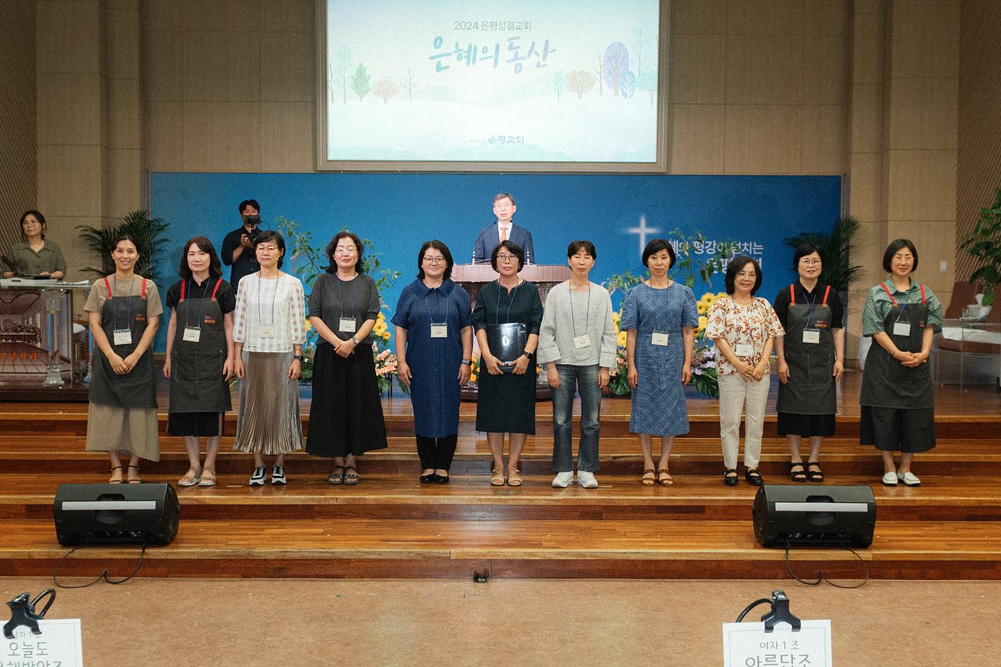 은동10기_259.jpg