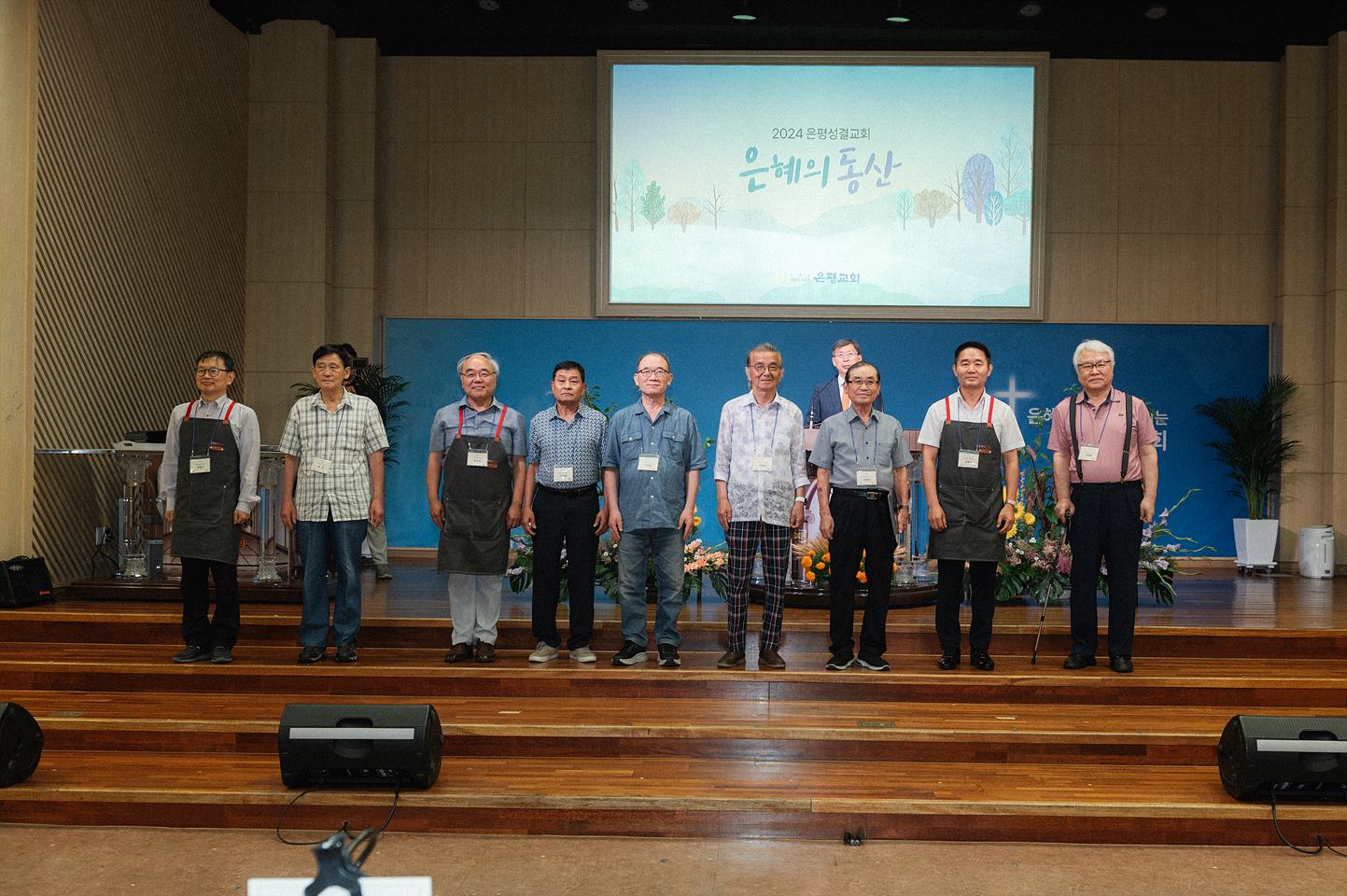 은동10기_266.jpg