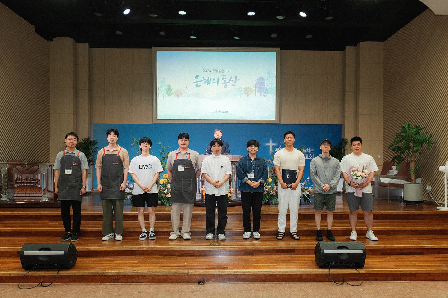 은동10기_297.jpg