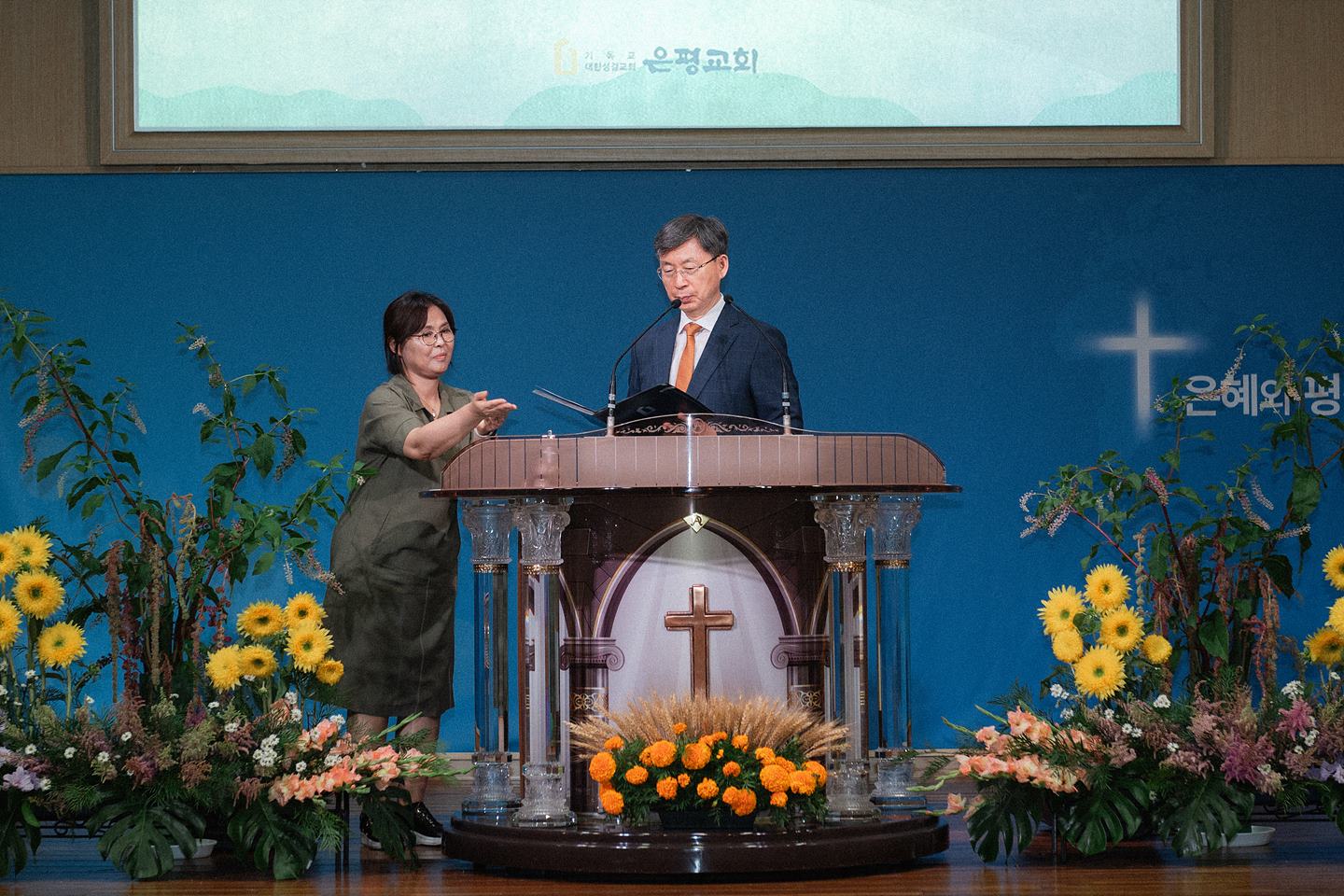 은동10기_251.jpg
