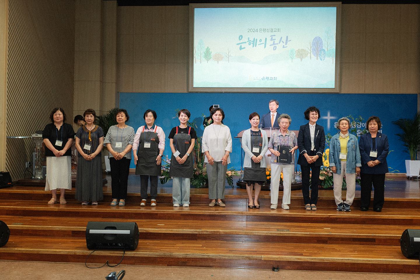 은동10기_256.jpg