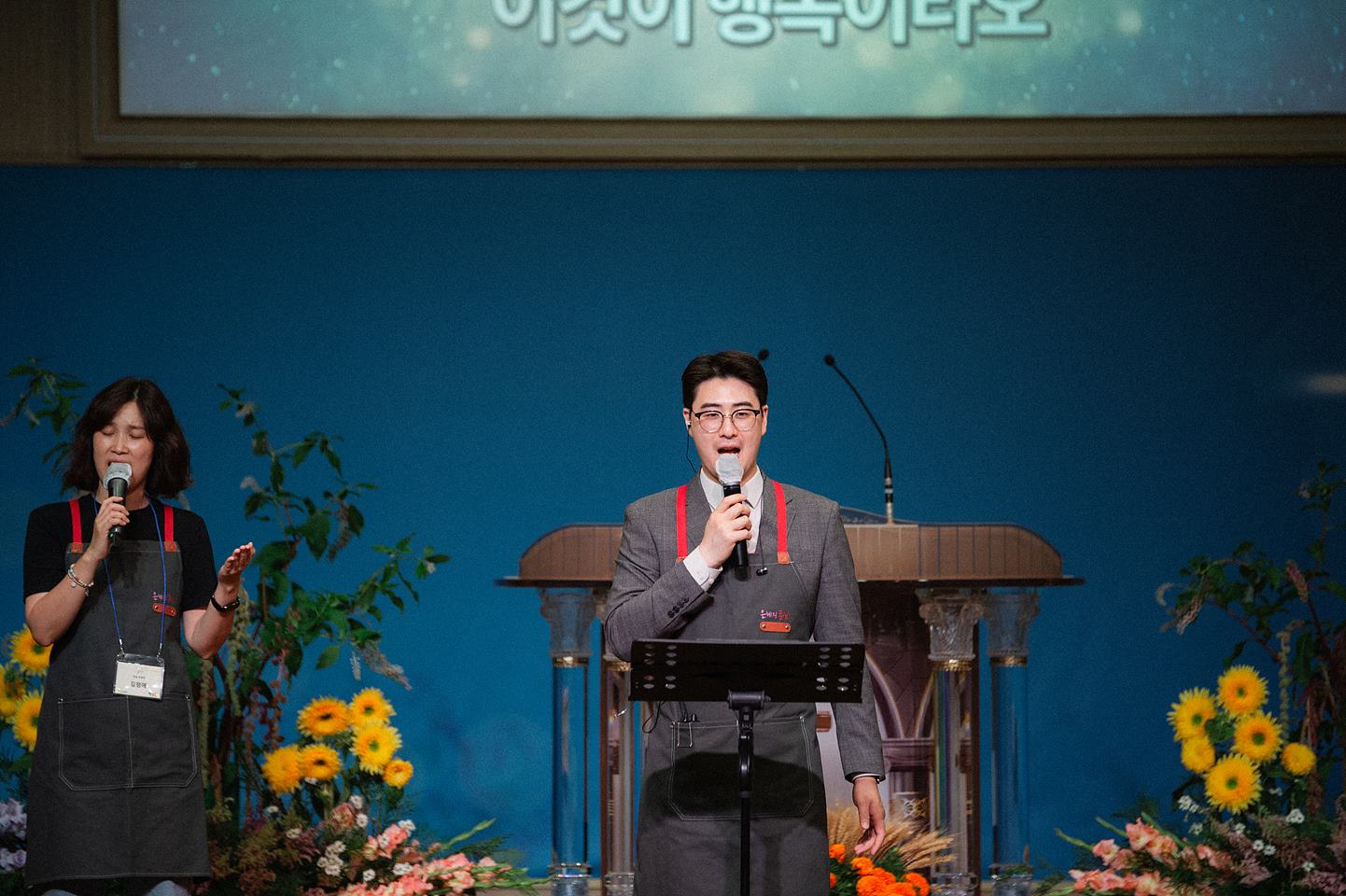 은동10기_216.jpg
