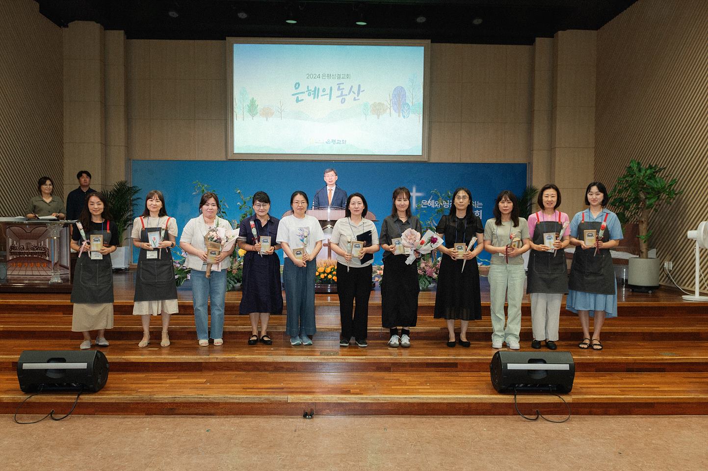은동10기_289.jpg