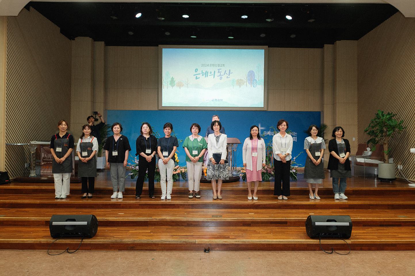 은동10기_283.jpg