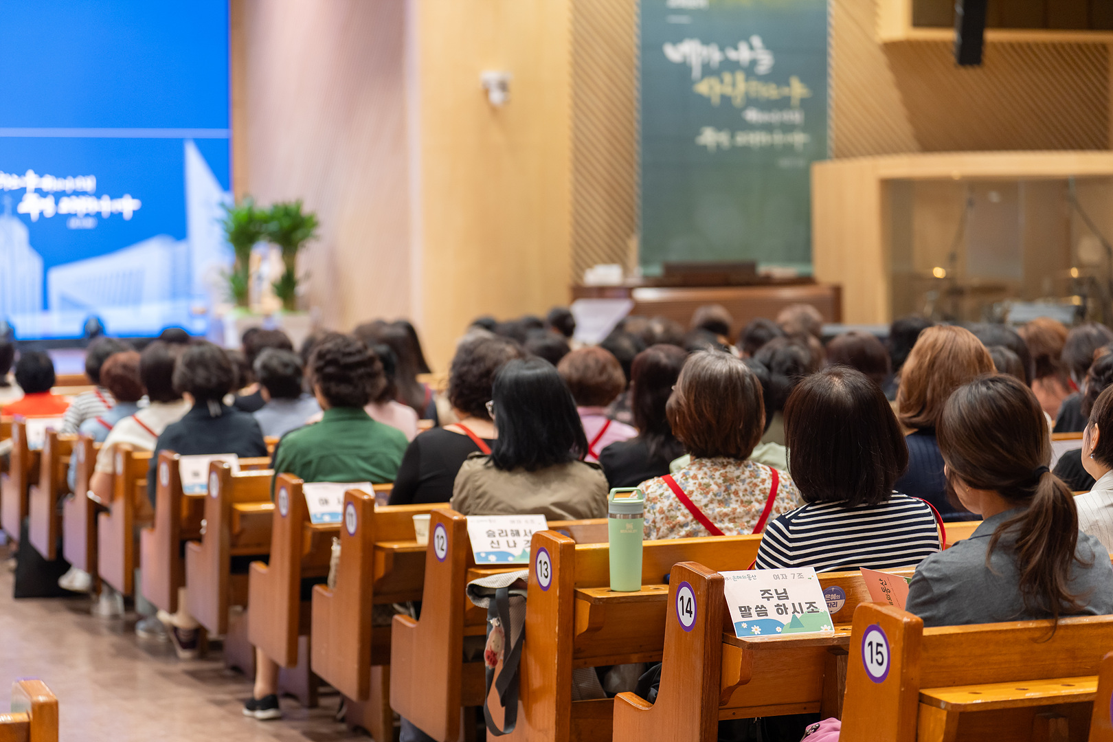 은동15기 2주차_0091.jpg