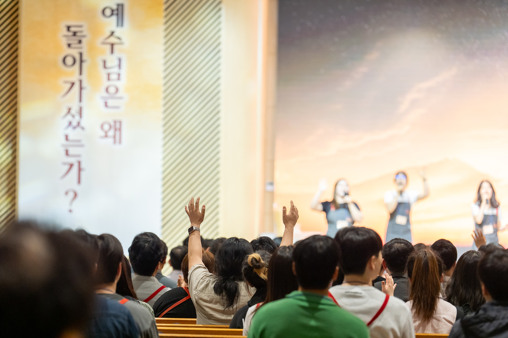 은동15기 2주차_0070.jpg