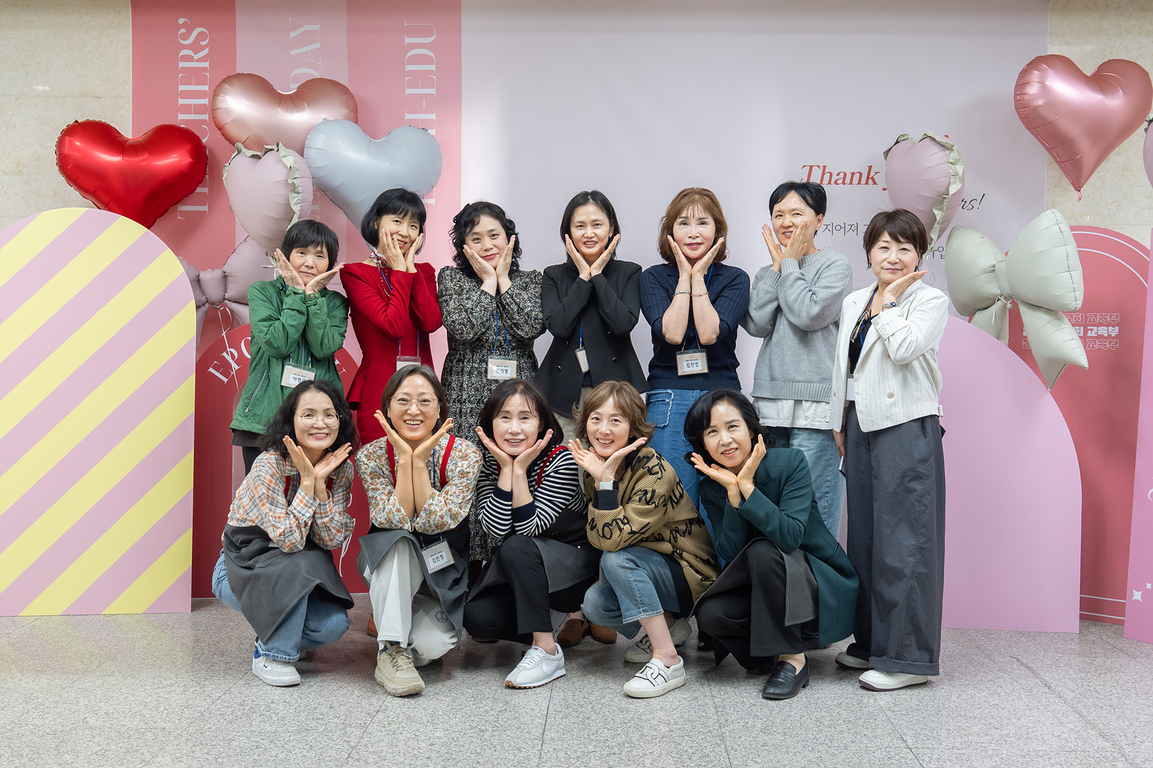 은동15기 2주차_0050.jpg
