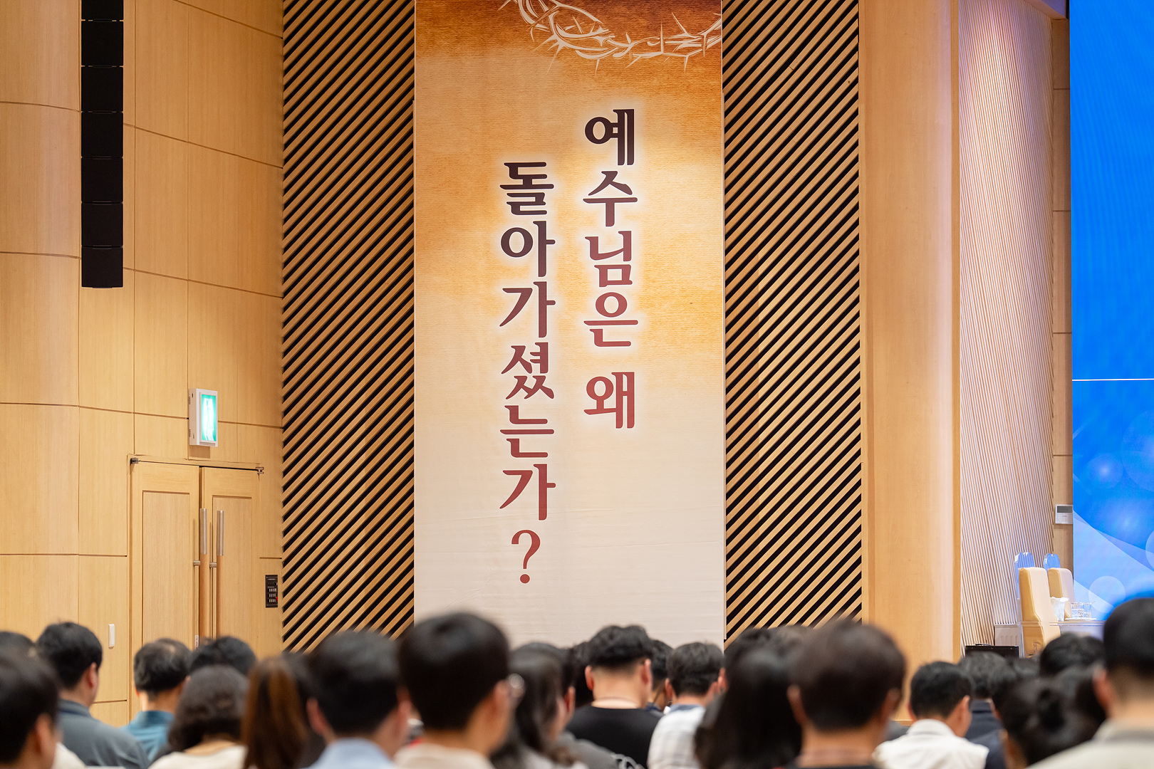 은동15기 2주차_0001.jpg