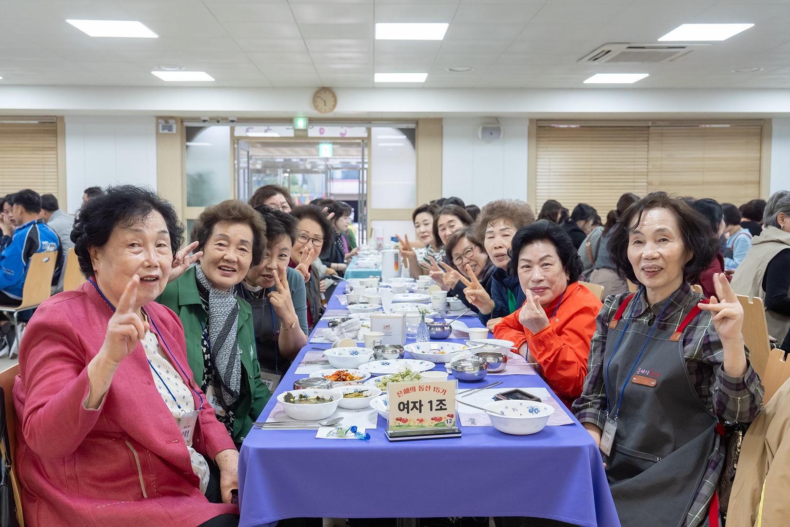 은동15기 2주차_0046.jpg