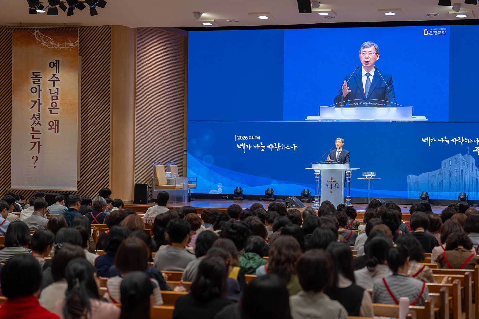 은동15기 2주차_0094.jpg