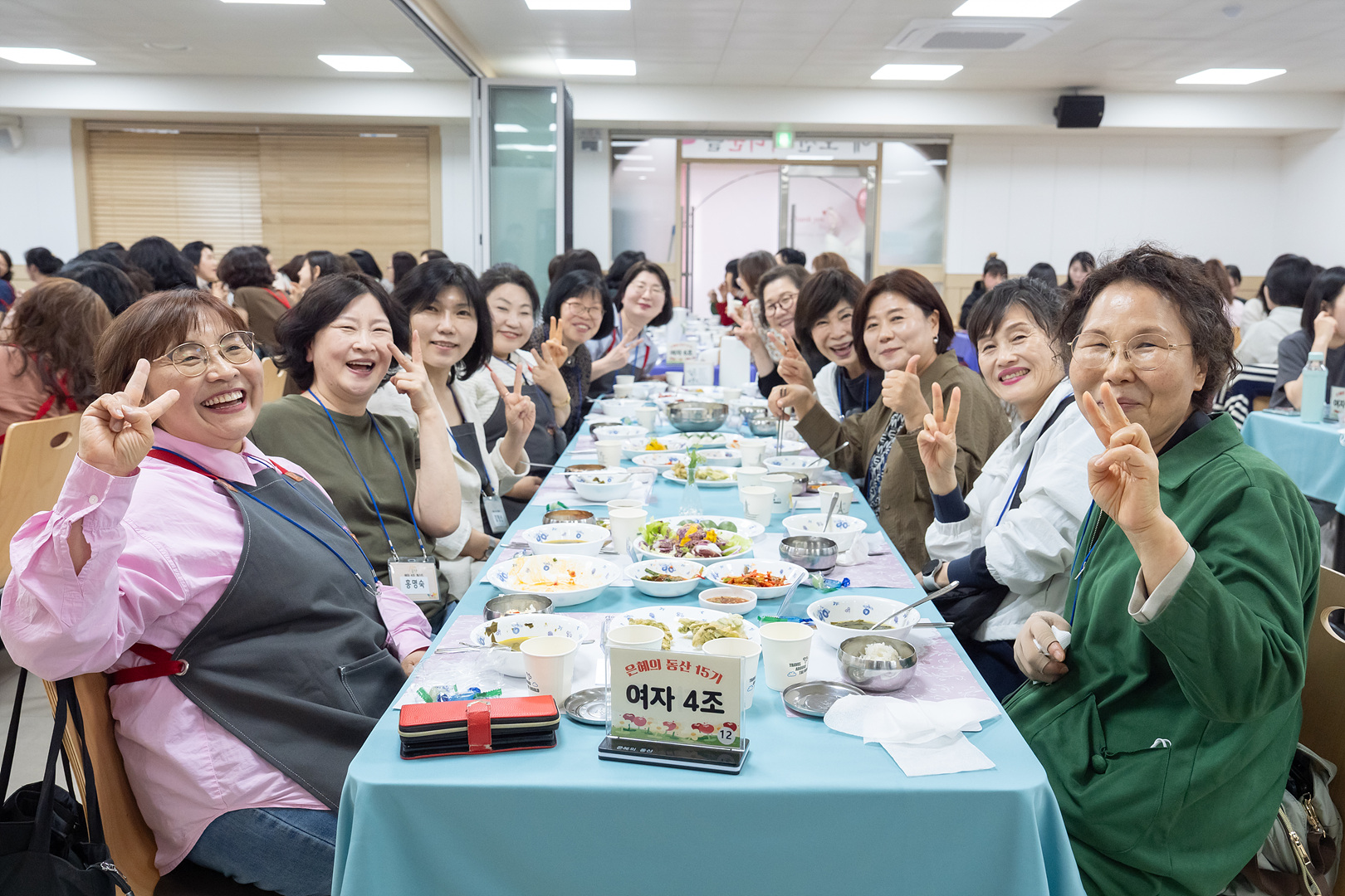 은동15기 2주차_0026.jpg