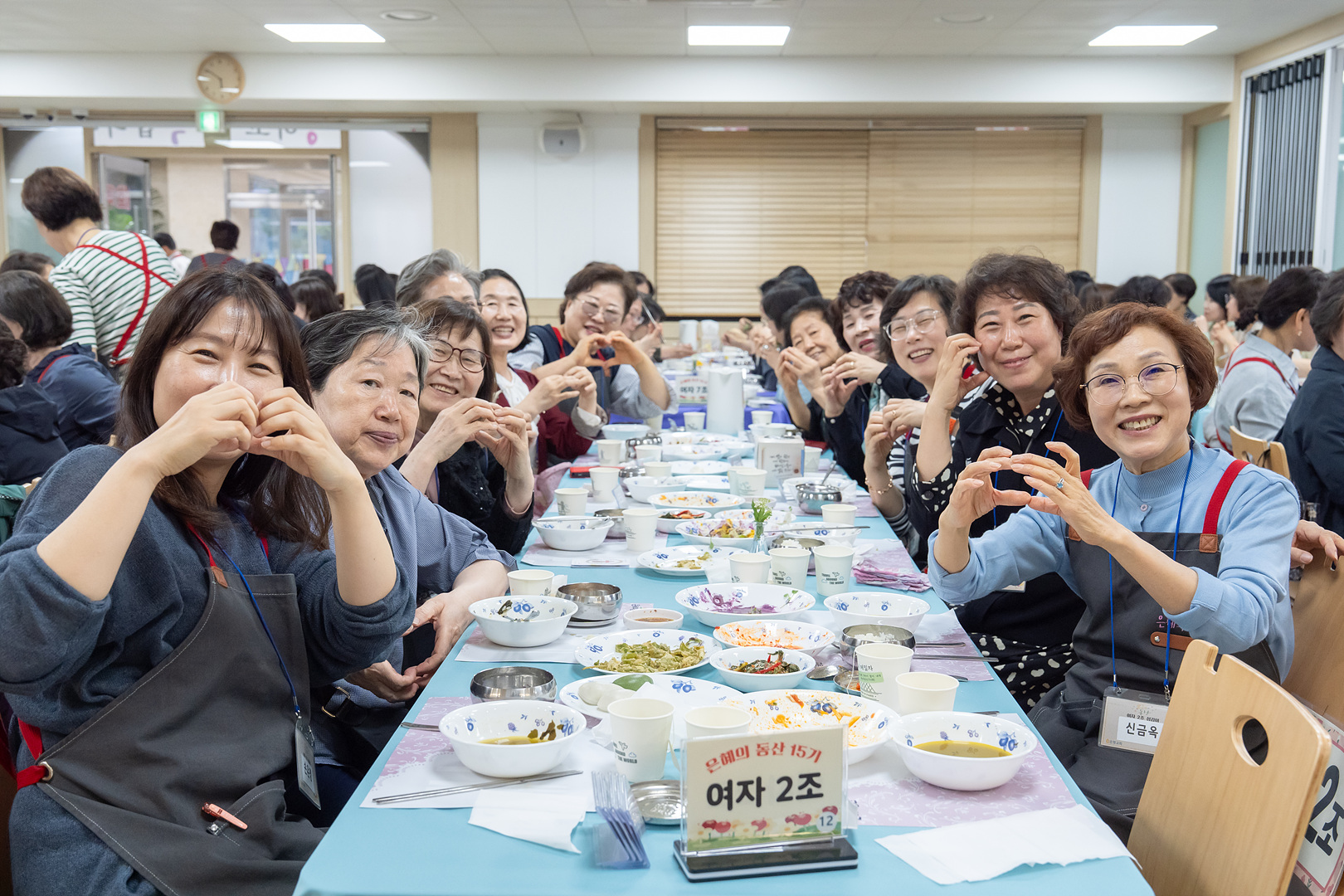 은동15기 2주차_0034.jpg