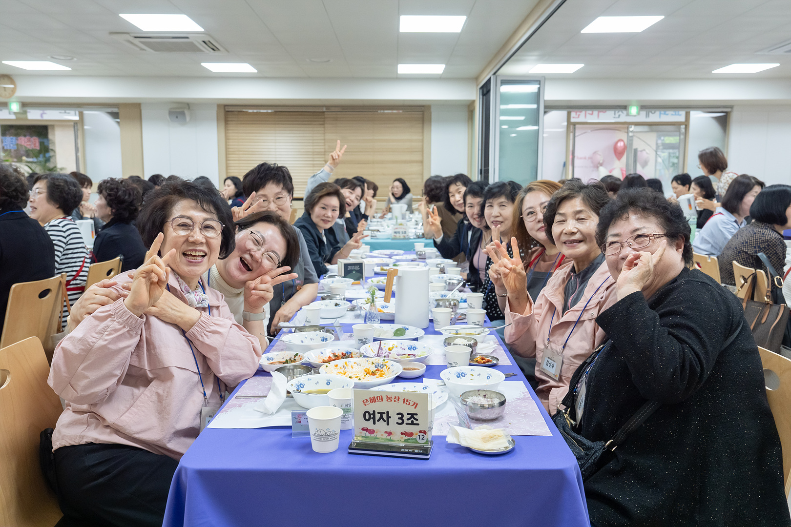 은동15기 2주차_0040.jpg