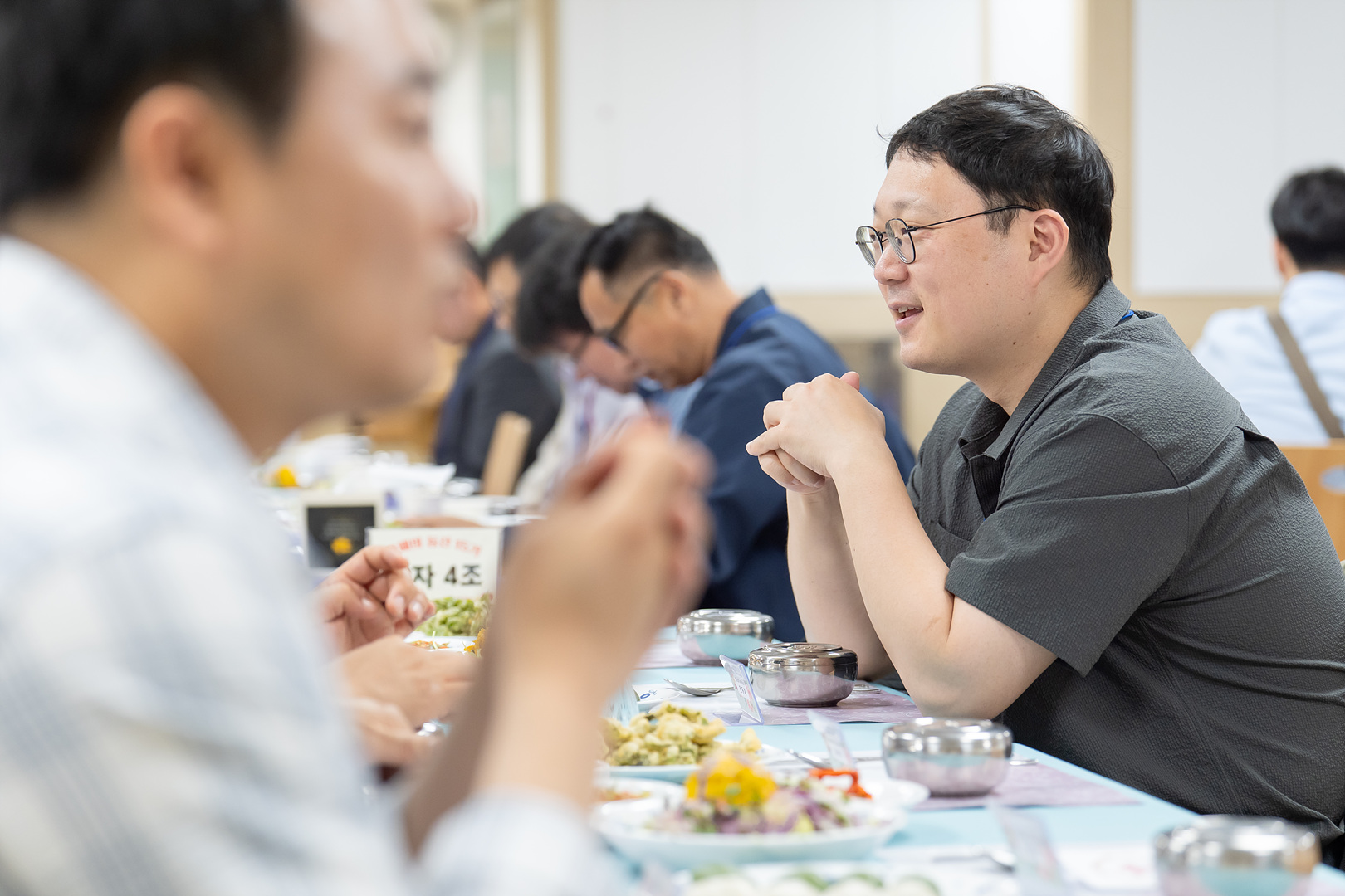 은동15기 2주차_0035.jpg
