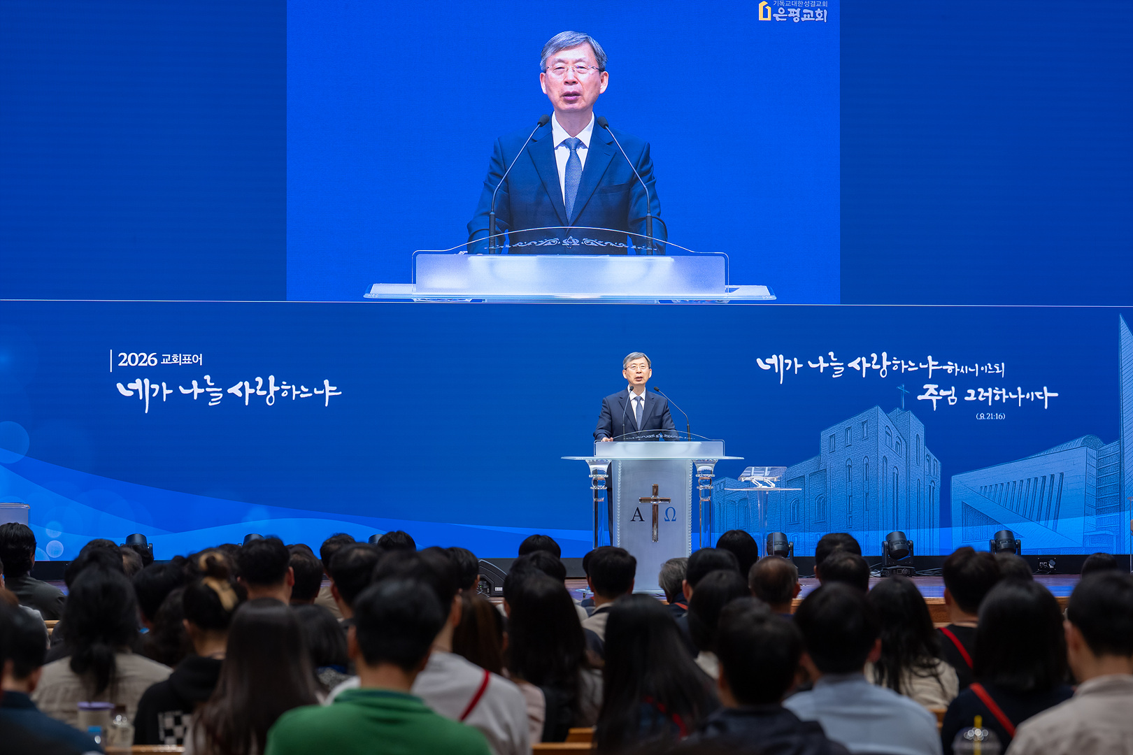 은동15기 2주차_0089.jpg
