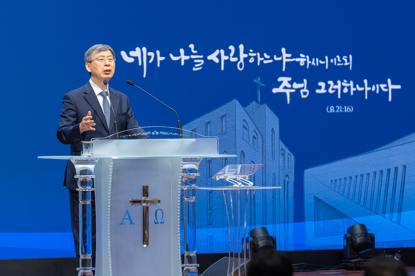 은동15기 2주차_0092.jpg