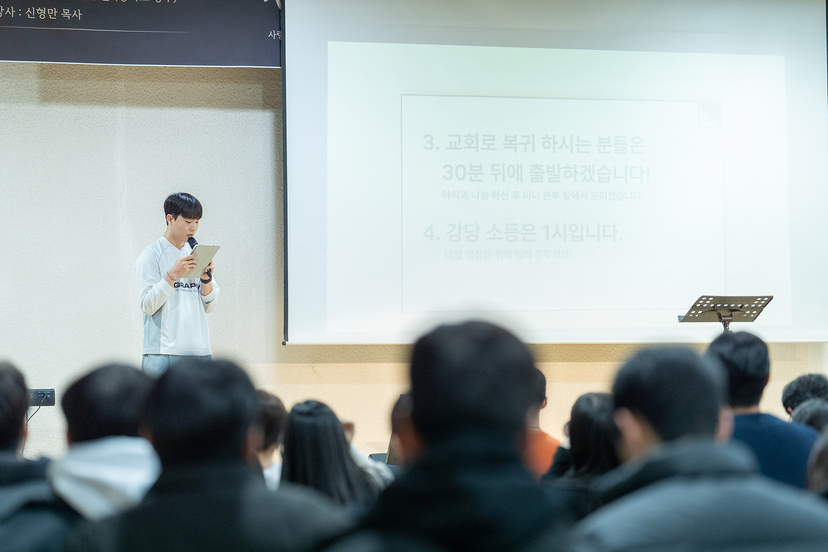 청년부 1일차_0206.jpg